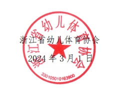 微信截图_20240301110208.png